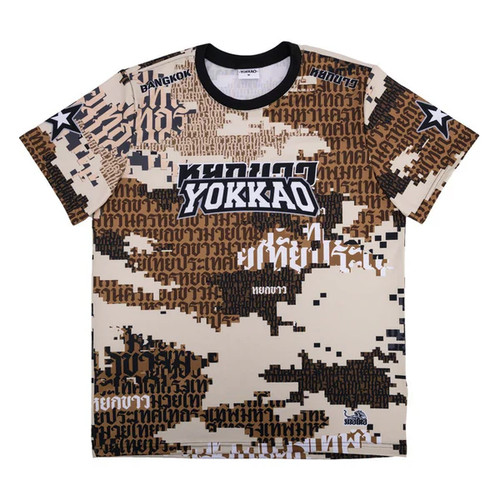 Yokkao thai desert camo - desert,