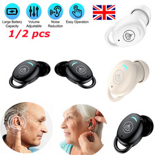 Rechargeable Digital Hearing