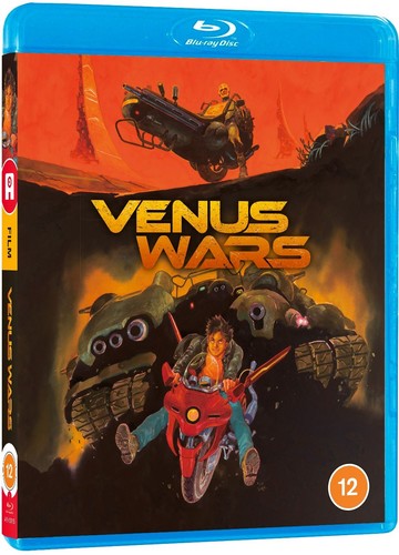 Venus wars blu ray - wars, blu-ray