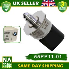 FUEL RAIL HIGH PRESSURE SENSOR