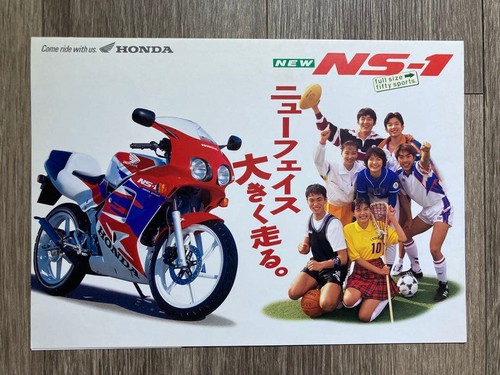 Honda 1 brochure - ns-1,