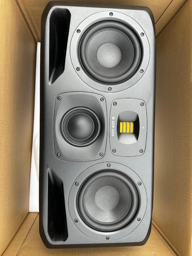Adam audio s3h active studio - s3h,