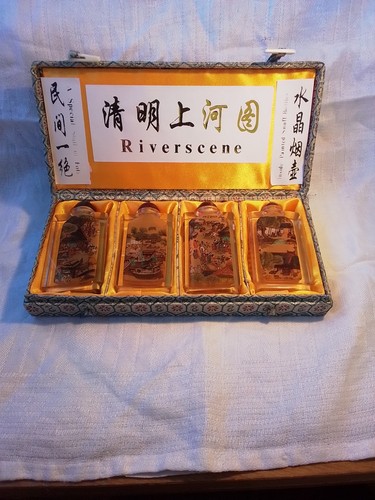Chinese riverscene reverse - 4,