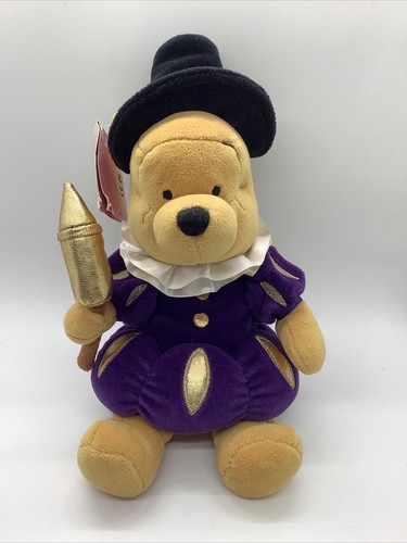 Disney store winnie - store, the