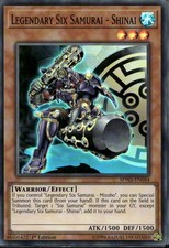 Legendary Six Samurai - Shinai