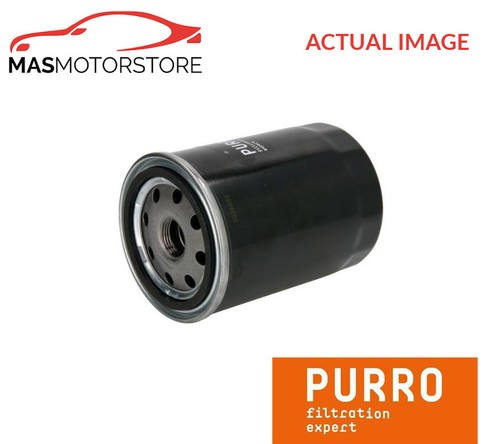 Engine oil filter - engine,
