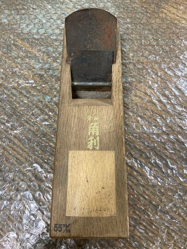 Kakuri kanna hand plane - kakuri,