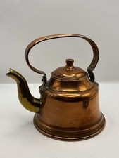 Vintage Appamo Istanbul Copper