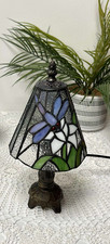 Tiffany Style Table Lamp