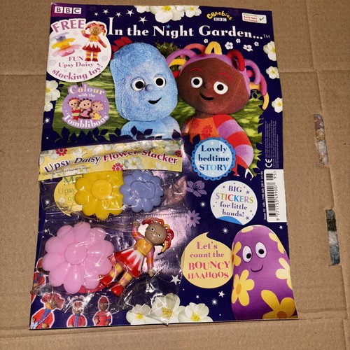 The night garden issue 95 - night,
