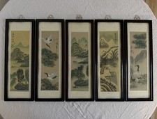 Set of 5 Vintage Chinese
