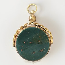 Antique 9ct Rose Gold