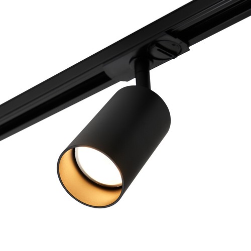 Litecraft track light - litecraft,