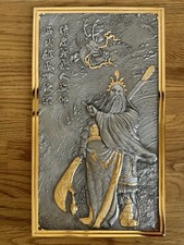 Royal Selangor Pewter Guan