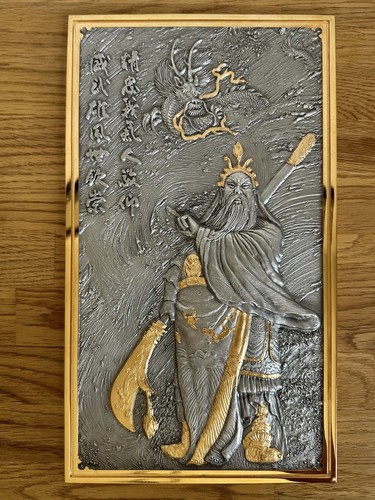 Royal selangor pewter guan - pewter,