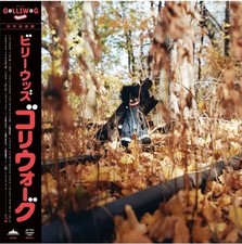 Billy Woods - Golliwog, Big