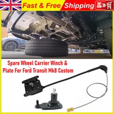 SPARE WHEEL CARRIER WINCH + PLATE FOR FORD TRANSIT MK8 & CUSTOM 2.2 FWD RWD 12+