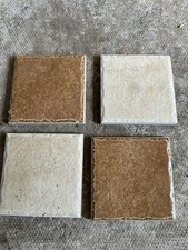 Set of 4 small  square