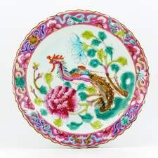 Chinese Porcelain Nyonya