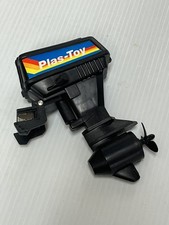 Plastoy Vintage Plastic