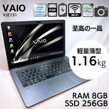 Sony VAIO Z VJZ13 i5-6267U 8GB