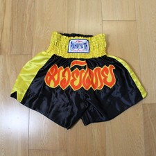 Puhuyuth Muay Thai Shorts Size