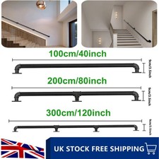 UK 100-300cm Hand Railing