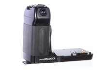 Bronica Motor Drive SQ-i