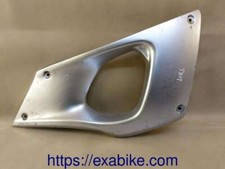 right side cover for Yamaha