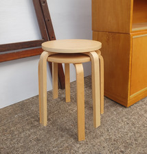 Pair Of Ikea "Frosta" Stools