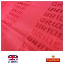 Bride Seat Fabric JDM Skyline GTR Civic EK9 EP3 DC5 EVO RX7 S15 DRIFT SUPRA S15 