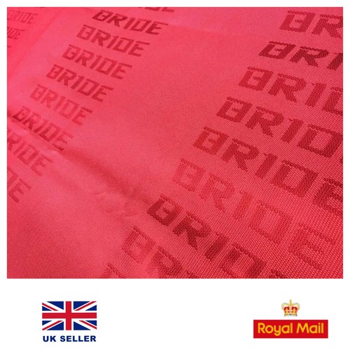 Bride seat fabric - fabric, skyline