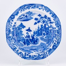 Antique English Porcelain Plate Blue White Transfer Print Miles Mason 19th Centu