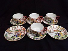 Vintage Chinese Porcelain x 4 Cups & 6 Saucers Victoria Czechoslovakia