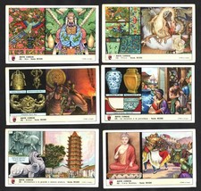 Chinese Art Lavazza Coffee