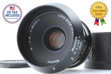 With Hood [Opt.MINT] Mamiya N