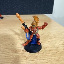 Fire Dragon Exarch - Eldar -