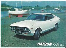 Datsun Nissan Violet 160J SSS Hardtop 1977 UK Market Single Sheet Sales Brochure