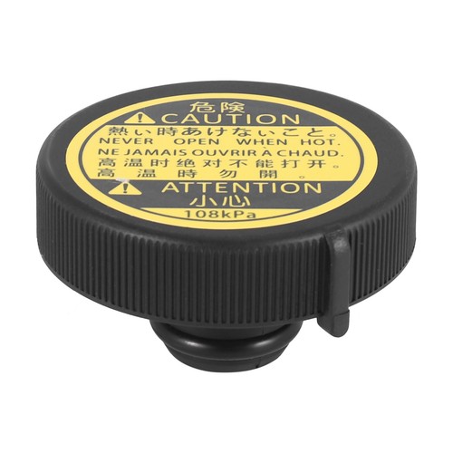 Radiator coolant overflow - radiator,