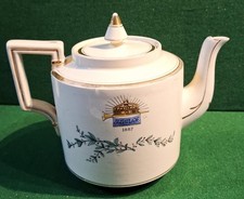 Antique rare 1887 jubilee