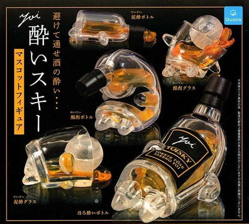 Whiskey drunk mascot figure - drunk,