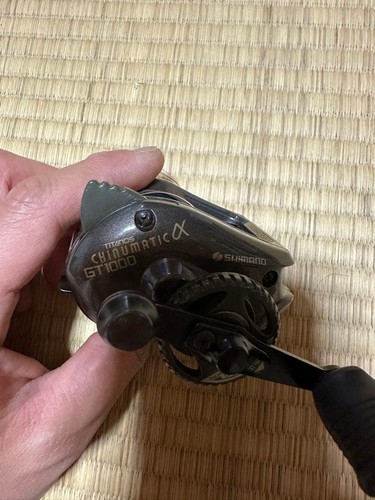 Shimano titanos chinumatic - titanos,