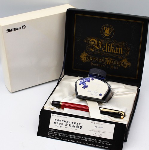 Mint pelikan fountain - [mint],