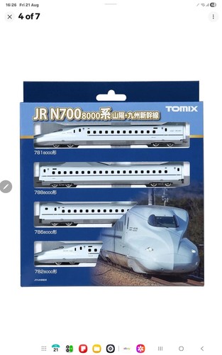 Tomix gauge n700 8000 - n700,