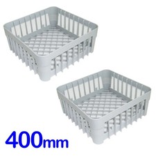 2 x 400mm x 400mm GLASSWASHER DISHWASHER OPEN GLASS CUP RACK BASKET IME OMNIWASH