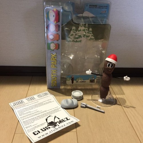 South park hanky figure - south, mr.