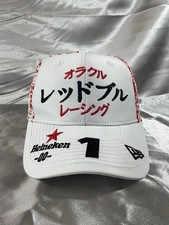 Red Bull Racing Team F1 2024