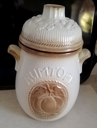 Large vintage rumtopf rum - large,