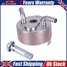 NEW Engine Oil Cooler 1240A008