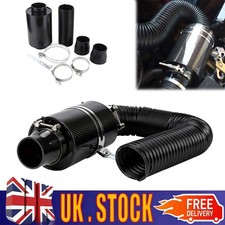 3" Universal Car Cold Air